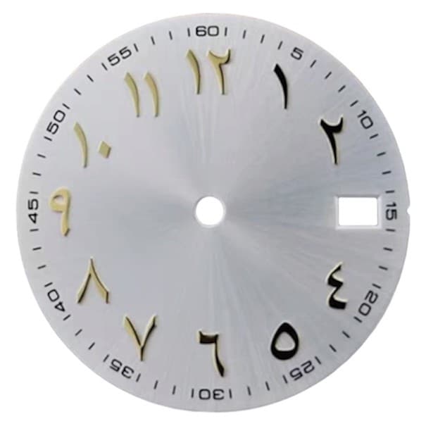 Two-Tone Eastern Arabic Numeral Dial